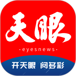 米兰官方平台活动预告：精彩不断，敬请关注